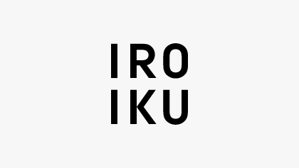 IROIKU（イロイク）